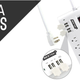 Image for article titled Today's Best Deals: Power For Everything, a Sonos Bundle, Timbuk2